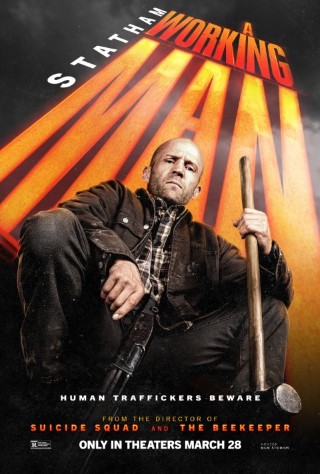 Working Man Poster