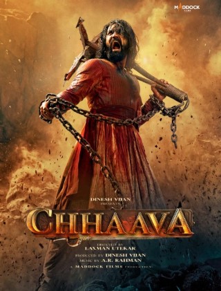 Chhaava Part 1 Poster