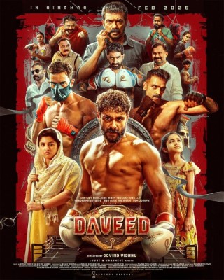 Daveed Part 1 Poster