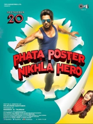 Phata Poster Nikhla Hero Part 1 Poster