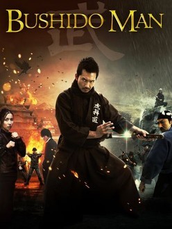 Bushido Man Poster