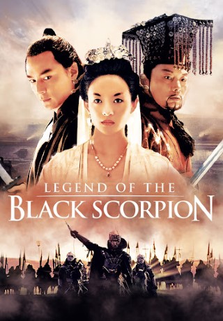 Legend of the Black Scorpion Poster