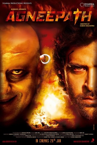 Agneepath Part 2 Poster