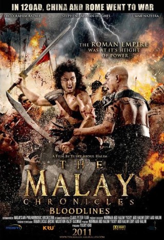 The Malay Chronicles: Bloodlines Poster