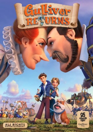Gulliver Returns Poster