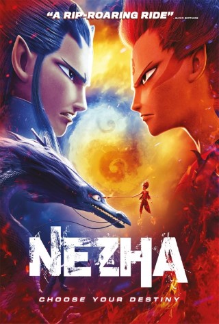 Ne Zha Poster
