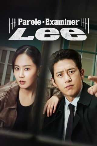 Parole Examiner Lee Poster
