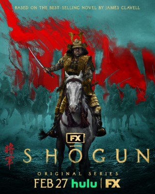 Shogun Poster