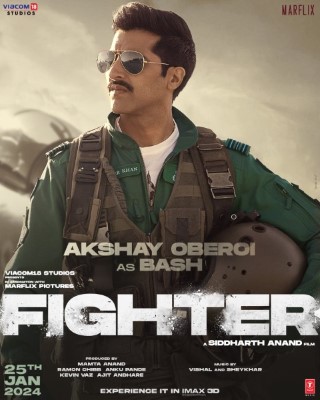Fighter Poster