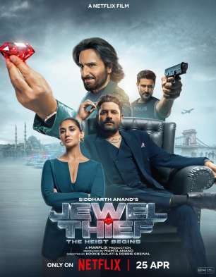 Jewel Thief: The Heist Begins Part 2 Poster