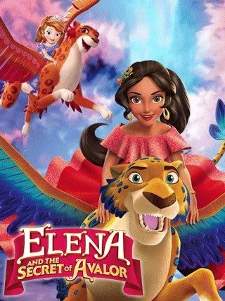 Elena and the Secret of Avalor Poster