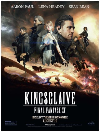 Kingsglaive: Final Fantasy XV Poster