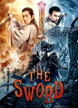 The Sword Poster