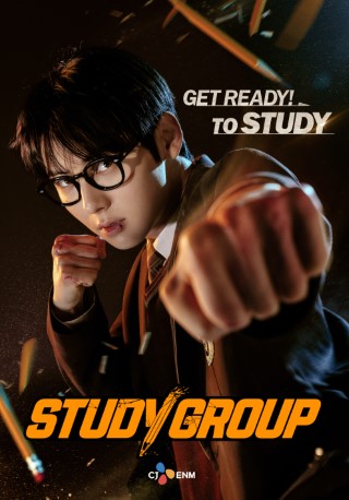 Study Group Poster