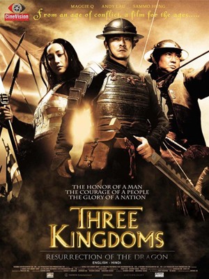 Three kingdoms Poster