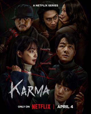Karma Poster