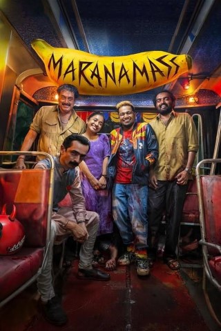 Maranamass 1 Poster