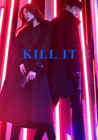 Kill It Poster