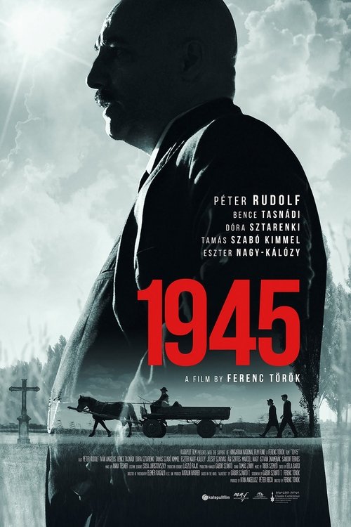 1945 2 Poster