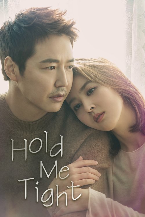 Hold Me Tight Poster