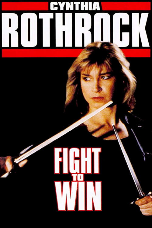 Fight to Win / City Cops Poster