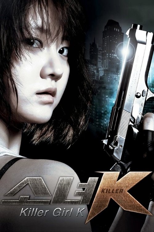Killer Girl K 2 Poster