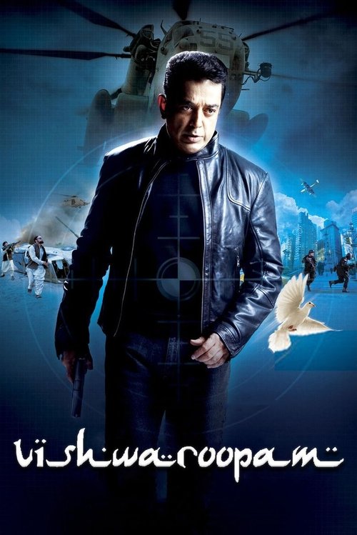 Vishwaroopam 1 Poster