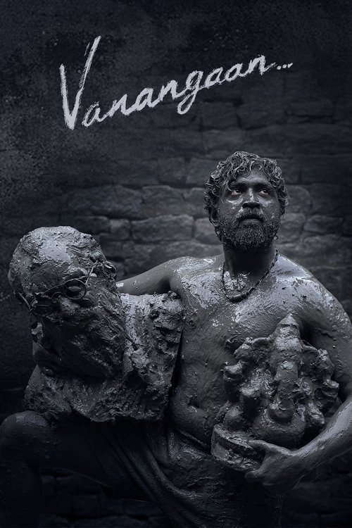 Vanangaan Part 1 Poster
