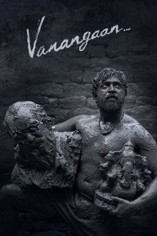Vanangaan Part 2 Poster
