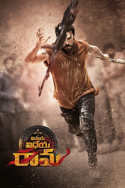 Vinaya Vidheya Rama Part 2 Poster