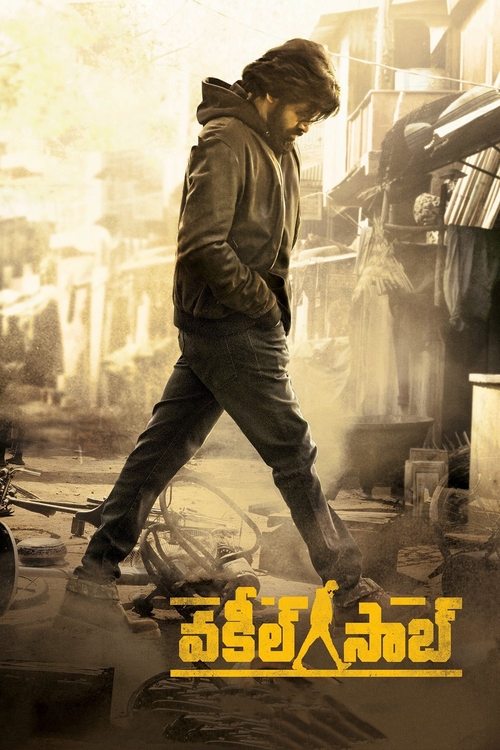 Vakeel Saab B Poster