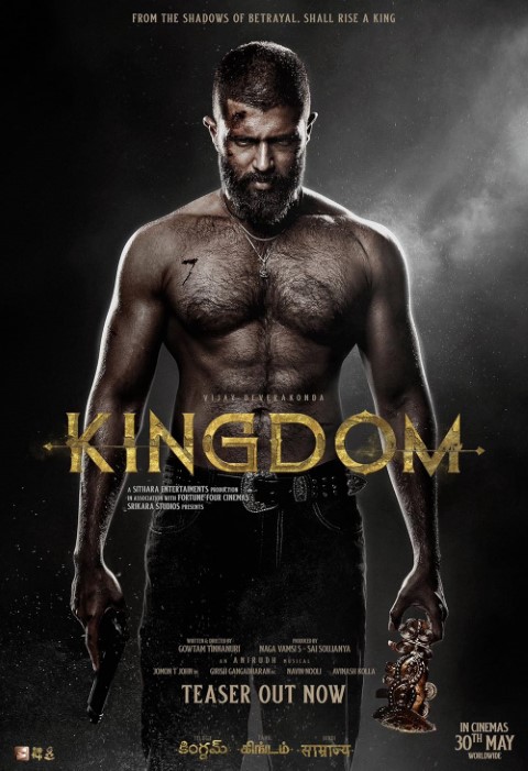 Kingdom Part 1 Poster
