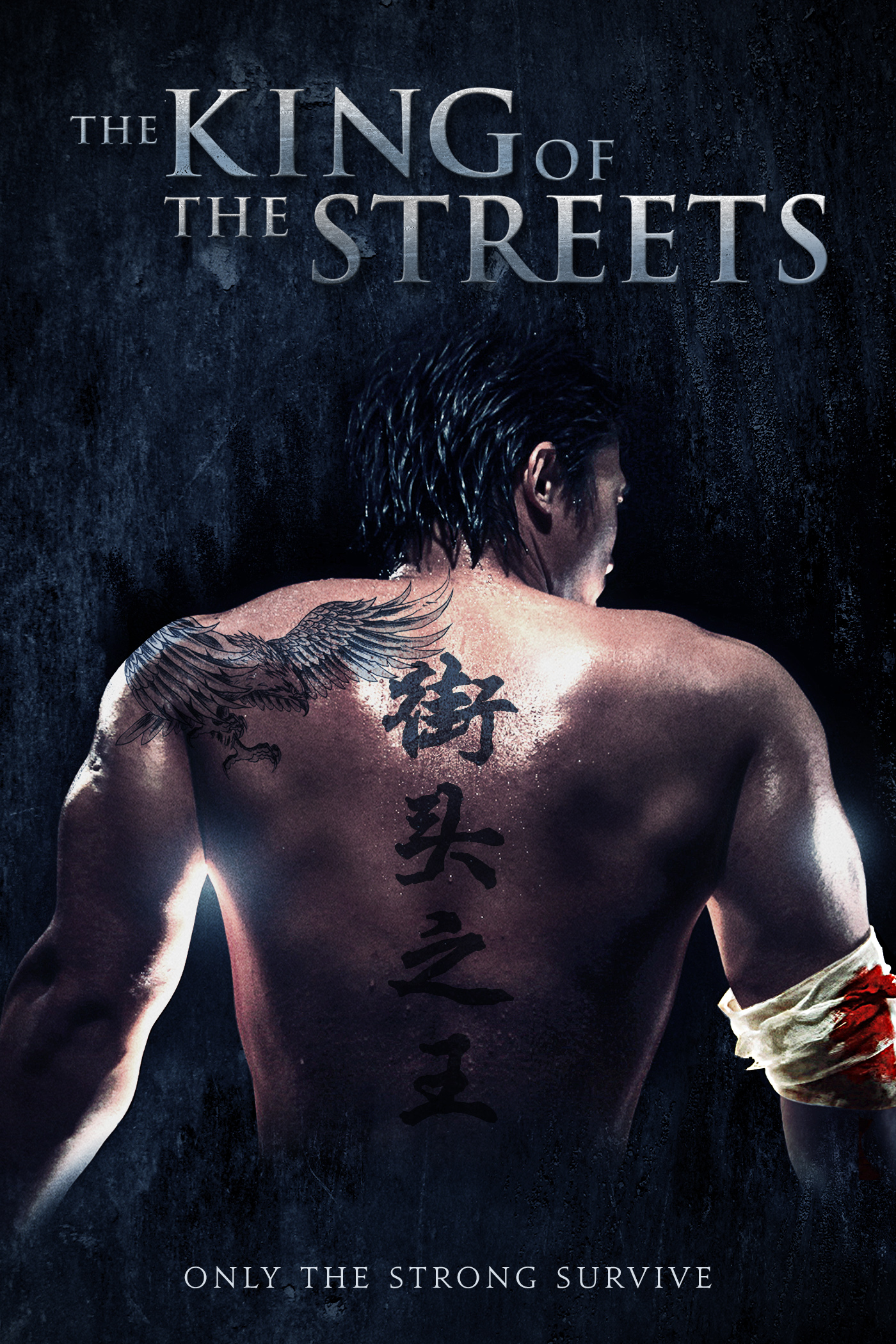 The King of the Streets Poster