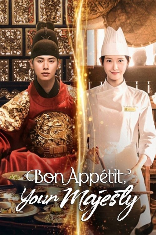 Bon Appetit, Your Majesty Poster