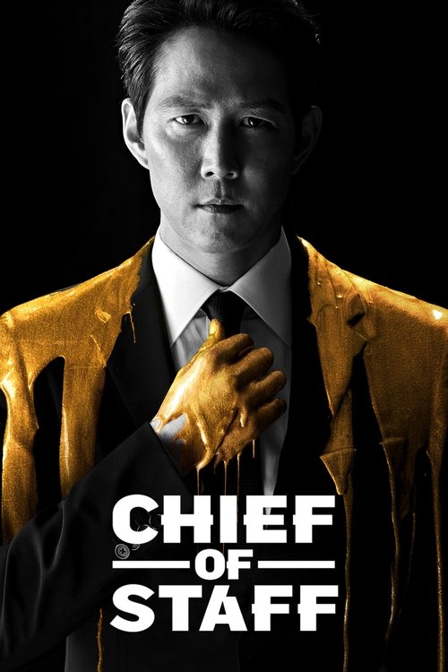 Chief Of Staff Poster