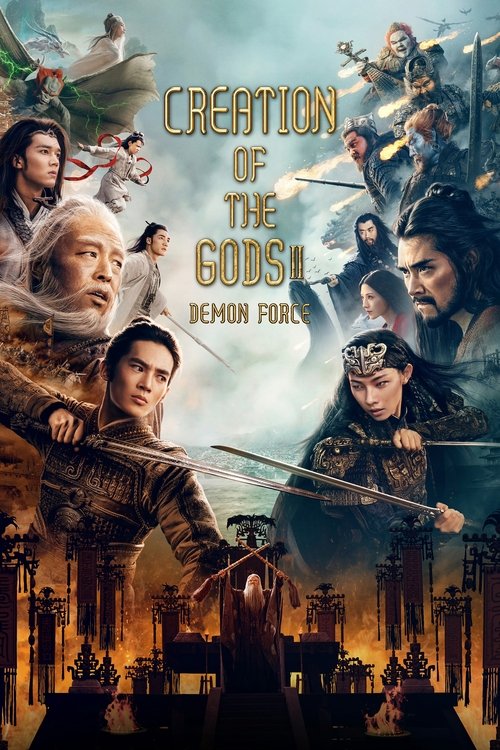 Creation of the Gods II: Demon Force 2 Poster