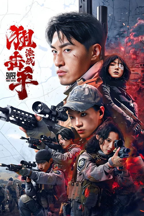 Sniper Battle Poster