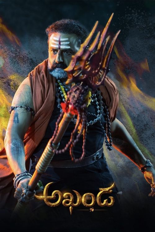 Akhanda Part 1 Poster