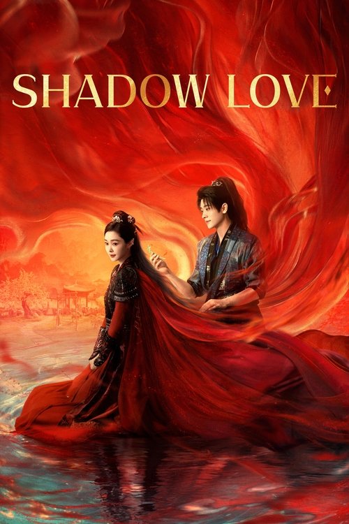 Shadow Love Poster