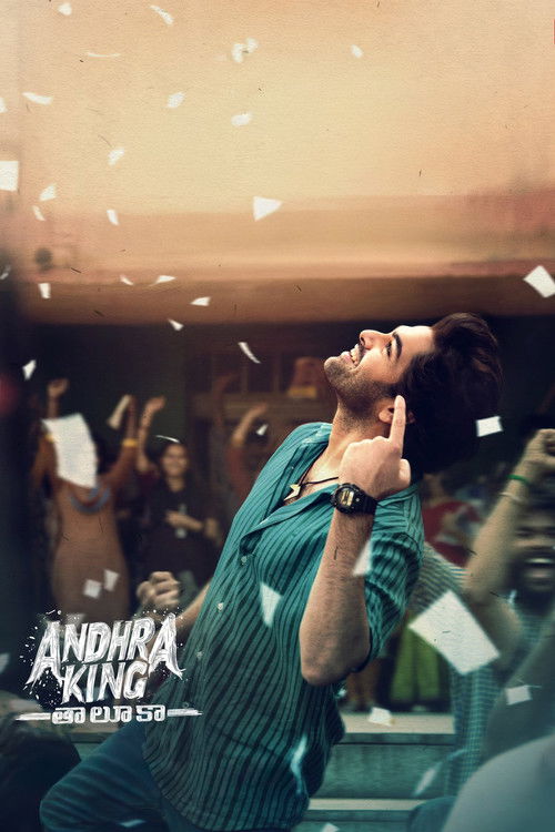Andhra King Taluka Poster