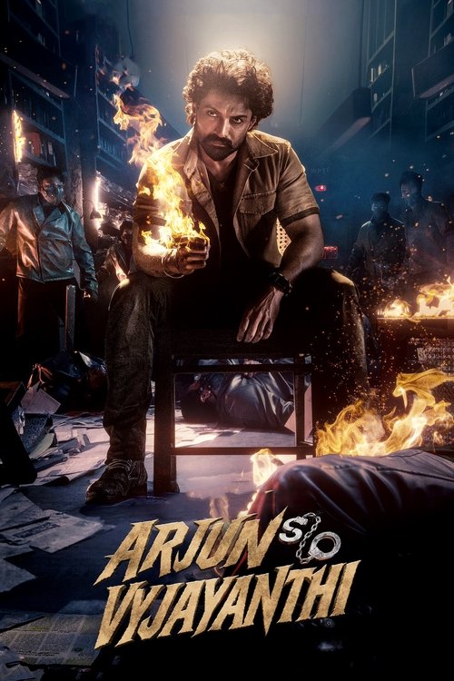 Arjun S/O Vyjayanthi Part 1 Poster