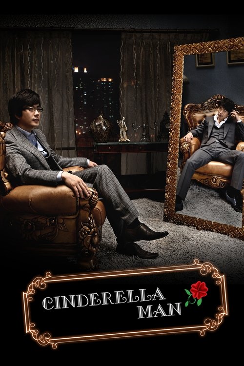Cinderella Man Poster