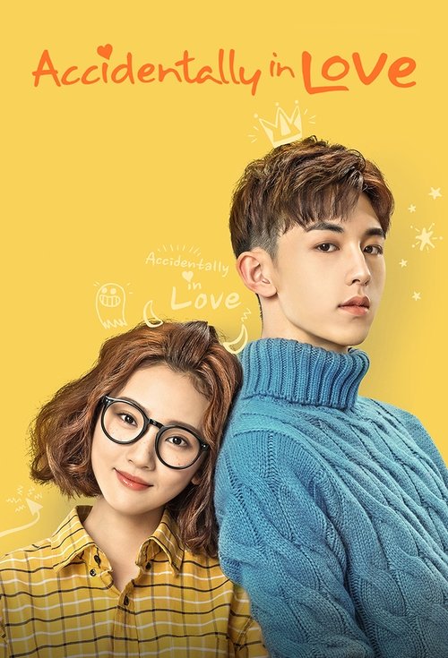 Accidentally in Love Poster