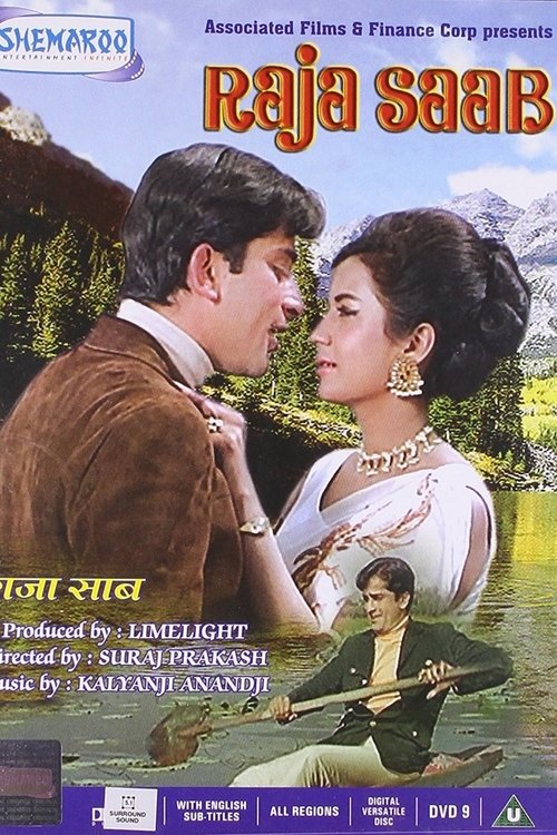Raja Saab Part 1 Poster
