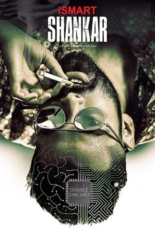 iSmart Shankar Part 2 Poster
