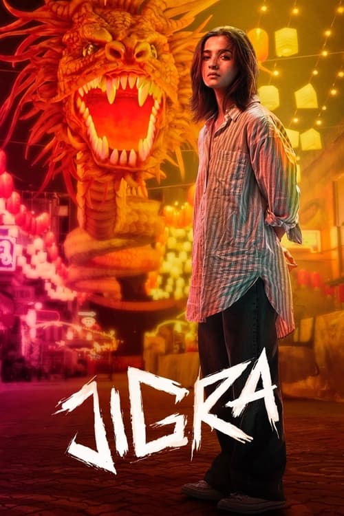 Jigra Part 1 Poster