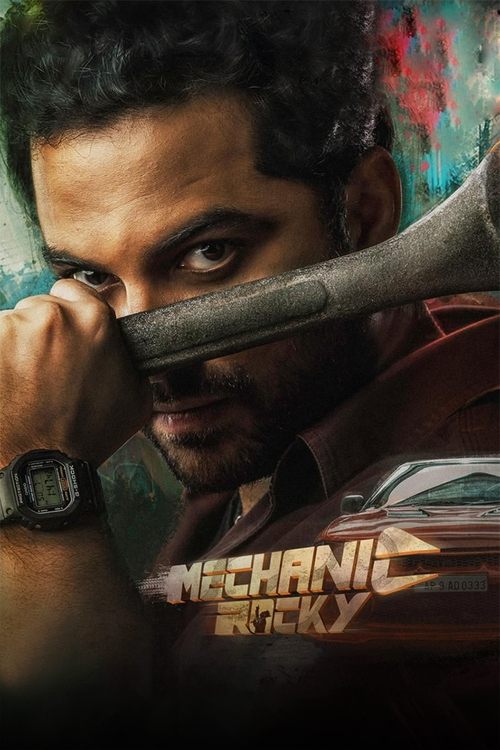 Mechanic Rocky Part 1 Poster
