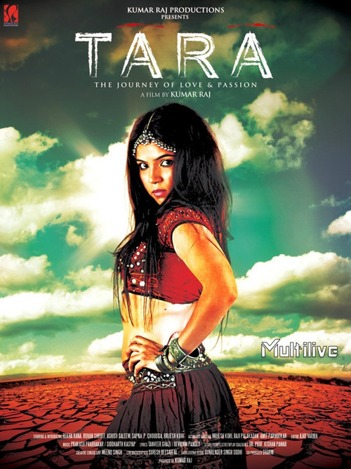 Tara: (Ratta Thara) Part 1 Poster