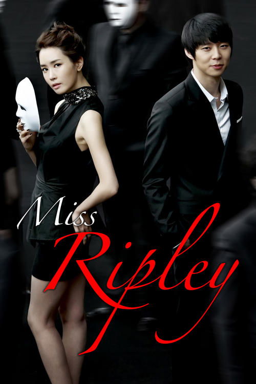 Miss Ripley Poster