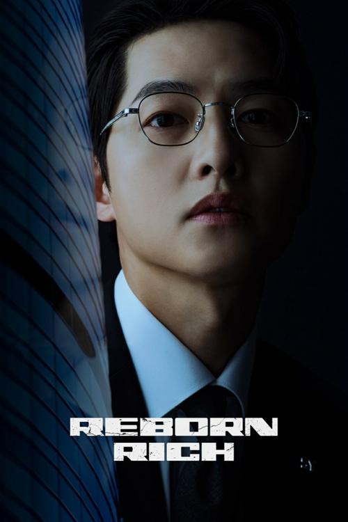 Reborn Rich Poster